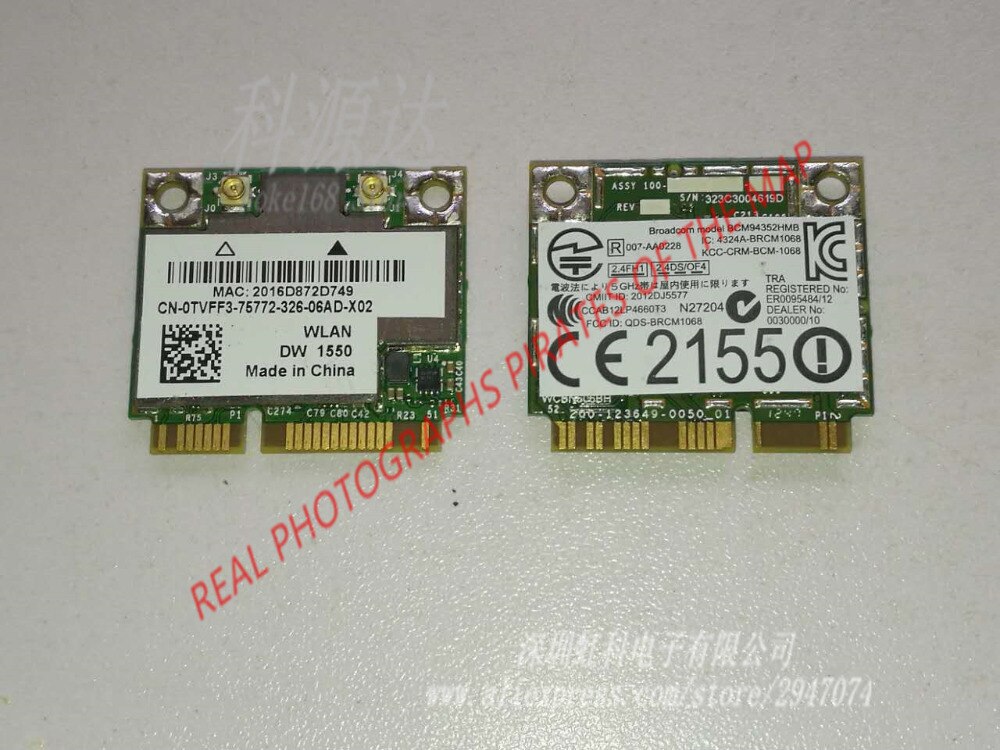 BCM94352HMB WLAN MODULE SALE BY PIECE