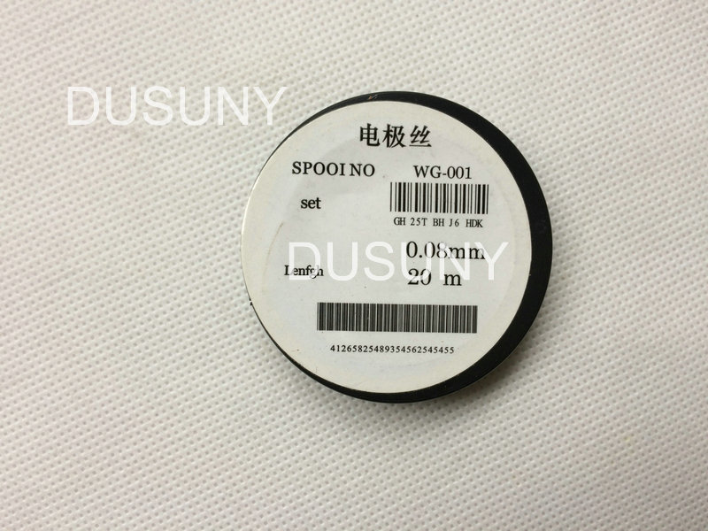 Dusuny copier parts 0.08 mm corona wire