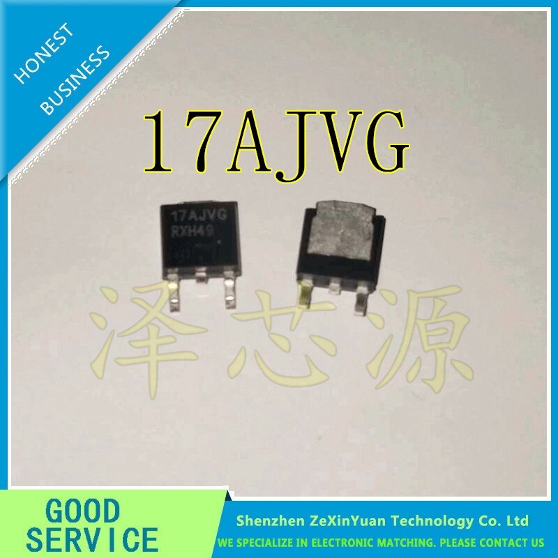 10PCS/LOT NCV1117DTARKG NCP1117DTAG 17AJVG TO-252