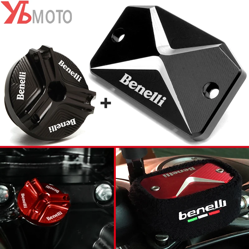 Motorcycle Brake Fluid Reservoir Cover For Benelli TRK 502 X 502X TRK502X 2023 2022 Leoncino 500 250