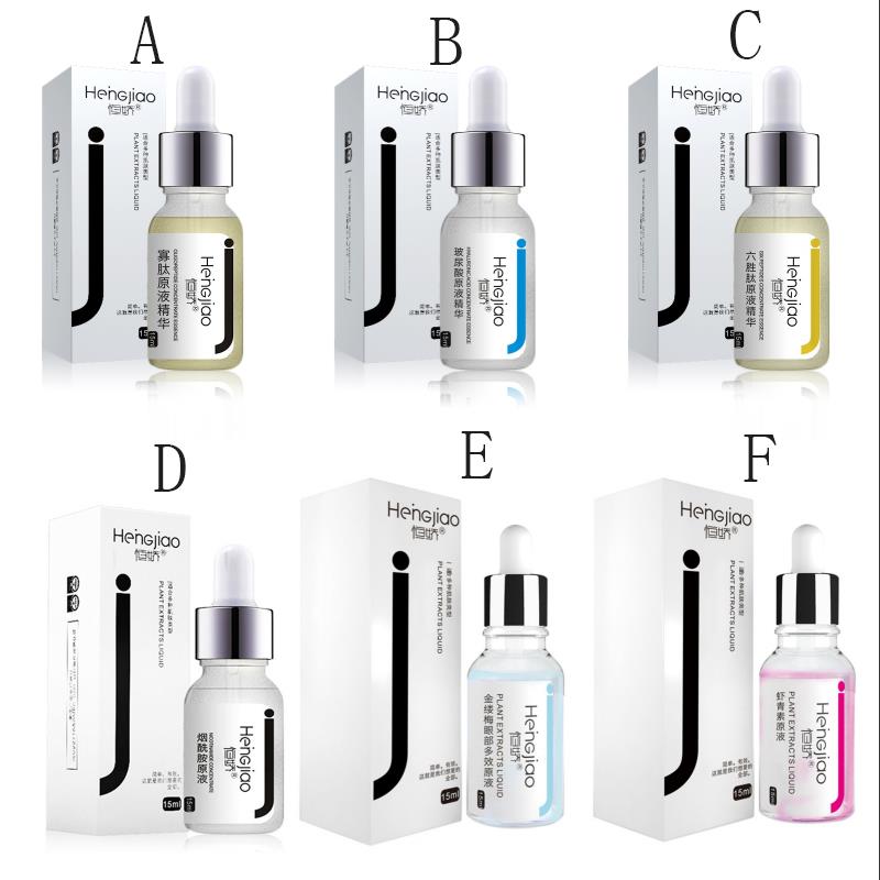 Pregnant Hyaluronic Acid Snail Essence Face Cream Moisturizing Acne Treatment Multi-effect Serum No Harm To The Baby