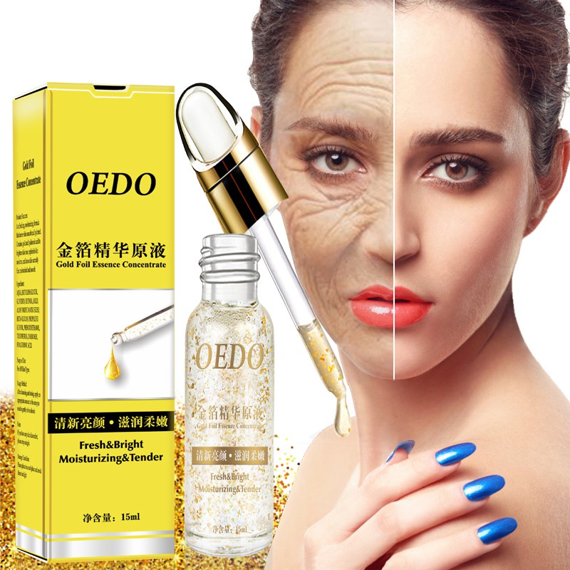 24K Gold Essence Day Cream Anti Wrinkle Face Care Anti Aging Collagen Whitening Moisturizing Hyaluronic Acid 1PCS