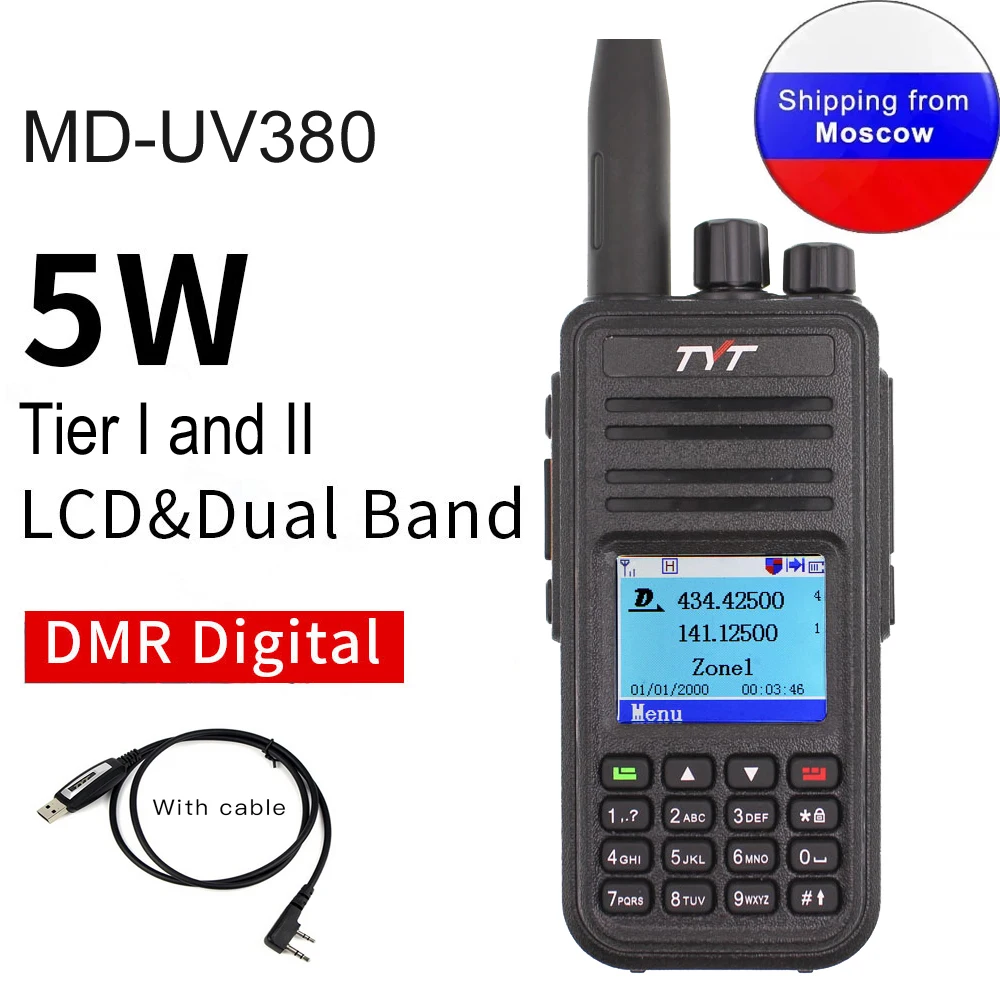 TYT MD-UV380 Dual Band 136-174Mhz & 400-480MHz Walkie Talkie DMR Digital Two Way Radio MD-380 Dual