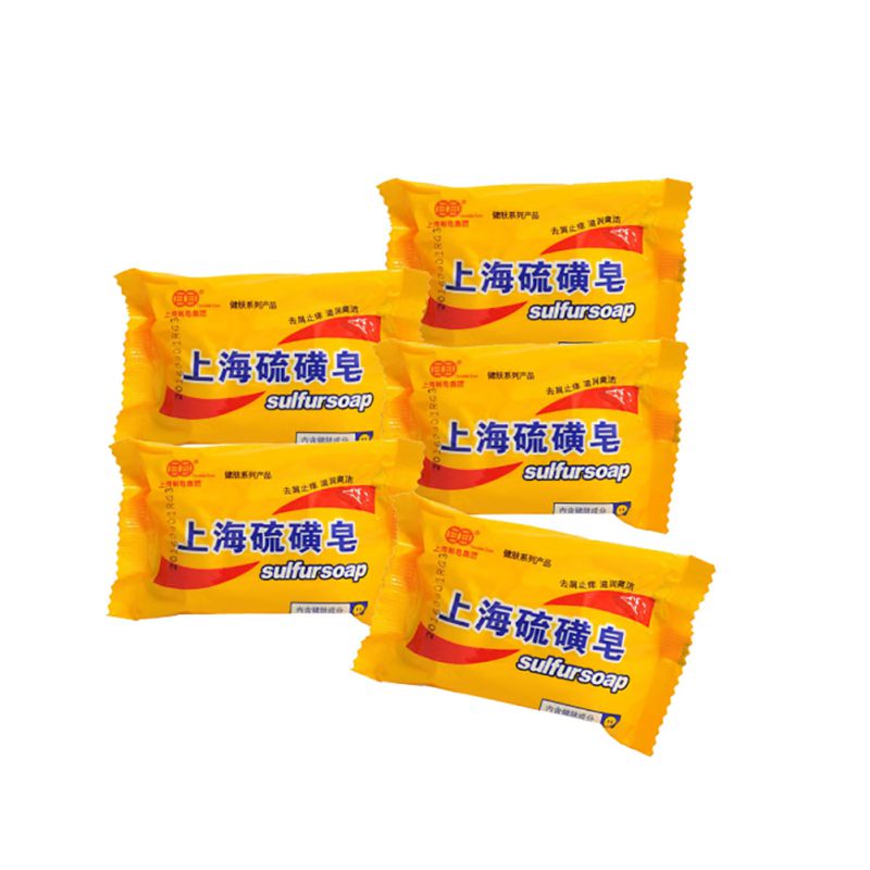 Shanghai Adult Bath Healthy Soap Sulfur Drug Bactericidal Acne Psoriasis Seborrhea Eczema Anti Fungus Perfume Soap