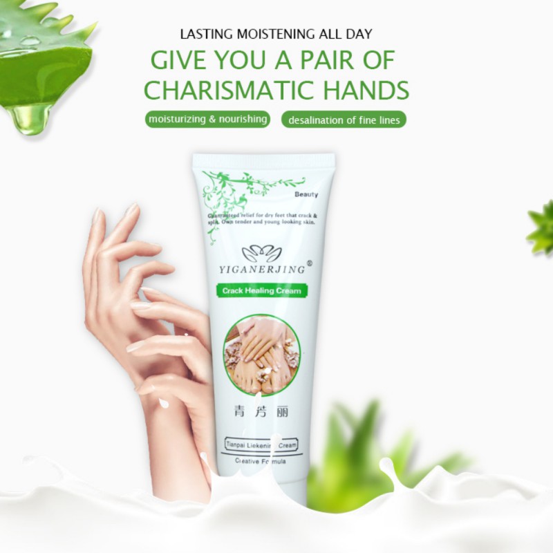 Tender Hand Cream Skin Care Moisturizing Nourishing Antibacterial Anti-chapping Anti Fungus Lotions