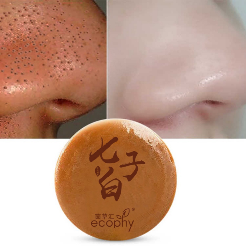 Chinese Medicine White Face Soap Cleanser Blackhead Remover Acne Treatment Skin Care Extractor Face Black Head 80g