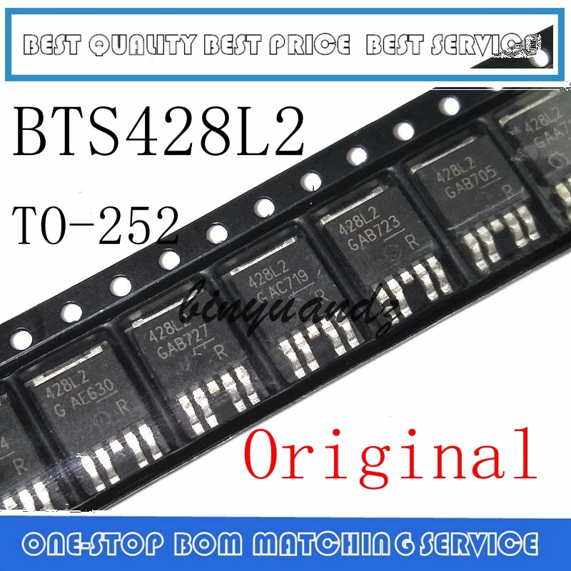 50PCS~200PCS BTS428L BTS428L2 428L2 TO-252