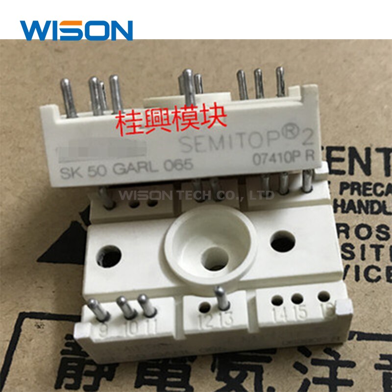 New and original SK50GARL065 SK55GARL065E SK50GARL065F SK75GARL065E module