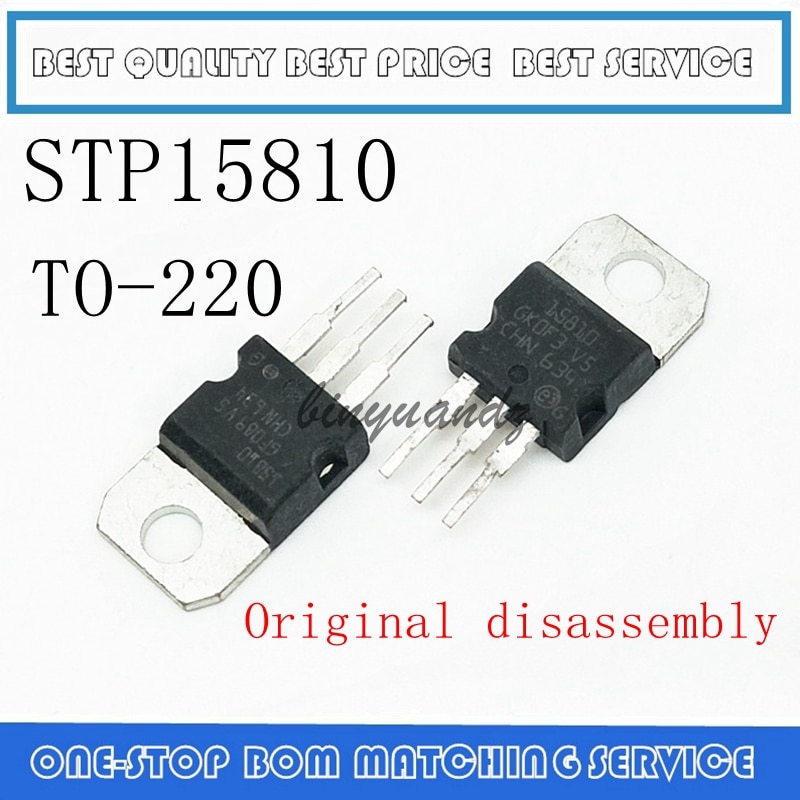 2PCS/LOT STP15810 15810 TO-220 Original disassembly