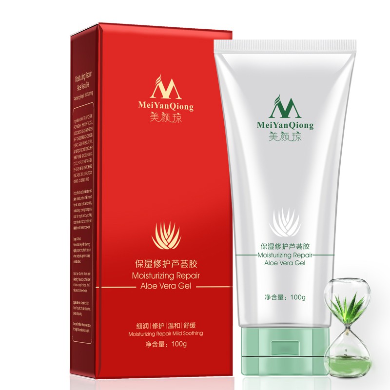 Treatment Cream Moisturizing Repair Aloe Vera Gel Skin Care Anti-wrinkle Soothing Nourishing Natural Plant Extracts Blemishes