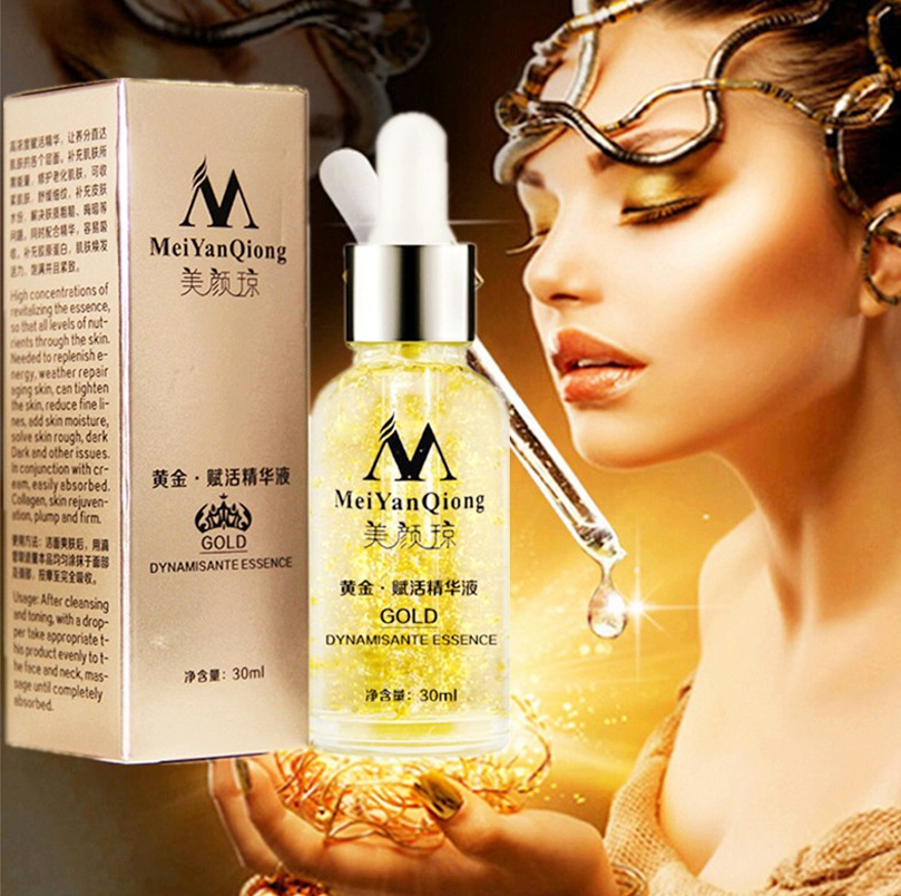 New Skin Care Pure 24K Gold Essence Anti Wrinkle Face Care Anti Aging Collagen Whitening Moisturizing Hyaluronic Acid