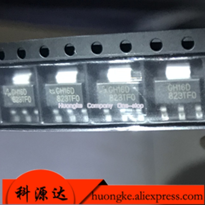 25pcs/lot AZ1117CH-3.3TRG1 AZ1117CH SOT-223 in stock