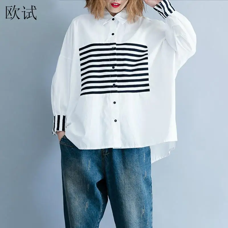Long Sleeve Striped Shirt Women White Cotton Woman Shirts 2023 Modis Casual Loose Ladies Shirt