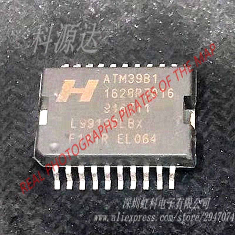 2pcs/lot ATM39B1 1628R7016 94671 HSOP20 In Stock