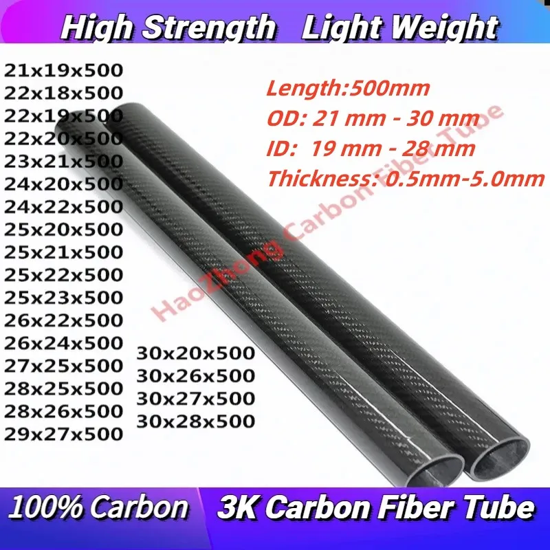 21mm 22mm 23mm 24mm 25mm 26mm 27mm 28mm 29mm 30mm with 500mm length High Quality 3K Carbon Fiber