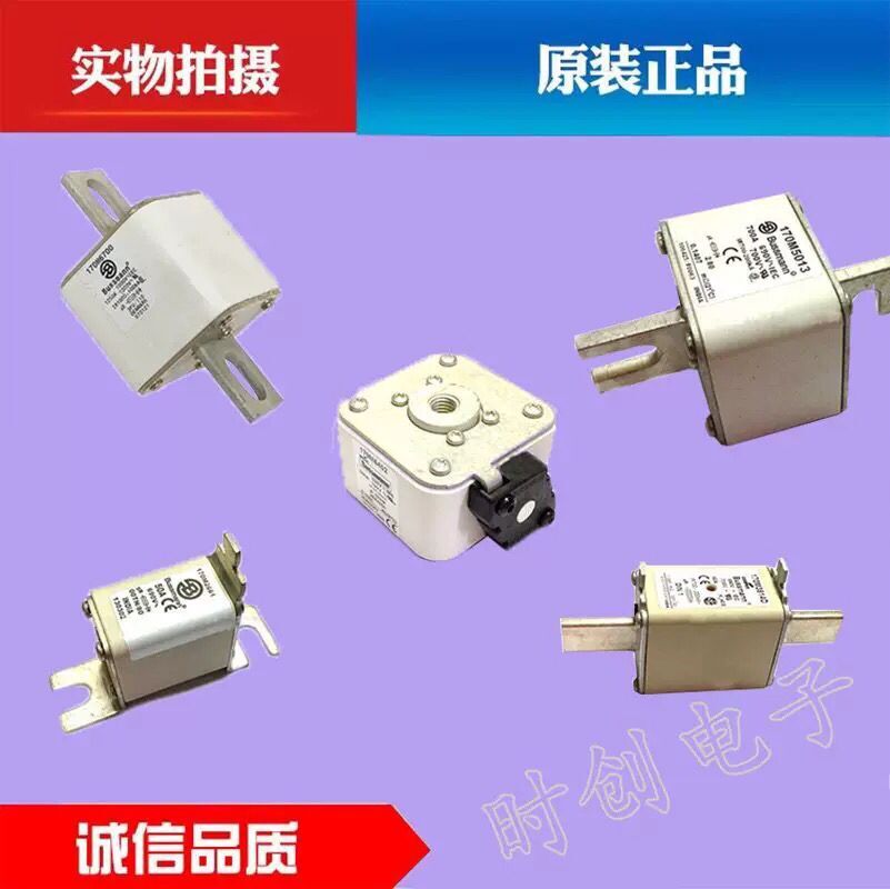 BUSSMANN Fuse new original 170M5463 170M5462 170M5461 170M5460 170M5459 170M5458 400A~1250A 690V 700V