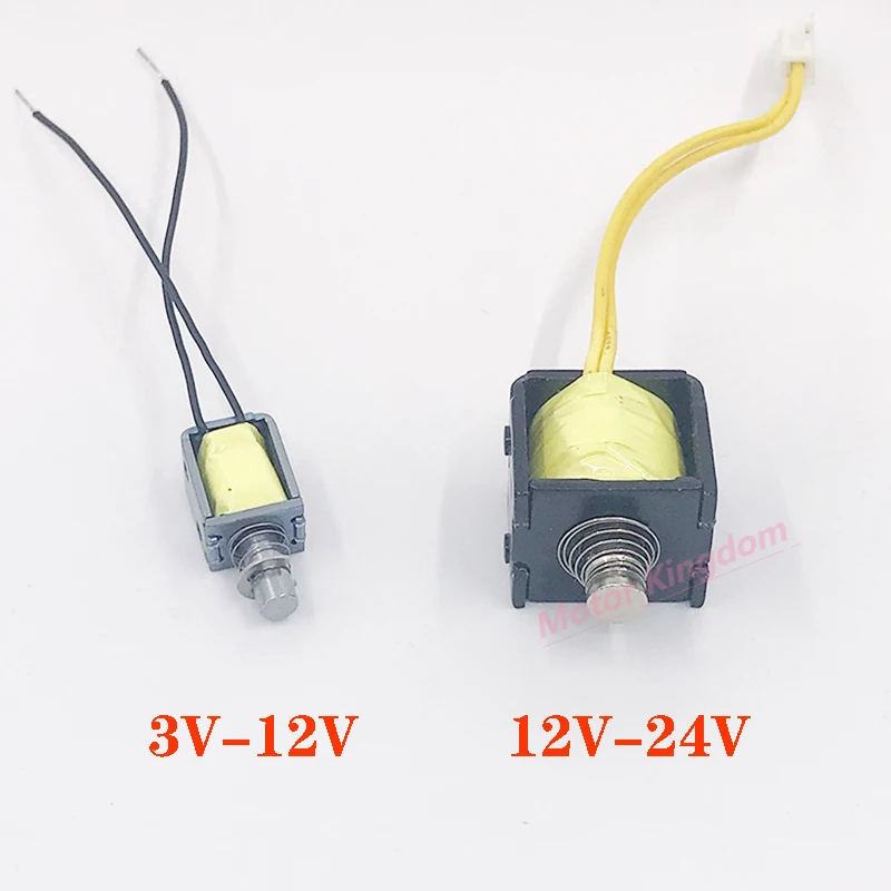 3V 6V 12V 24V Mini DC Solenoid Push Pull Open Frame Electromagnet Through Type Electric Magnet For Household Appliances Magnet