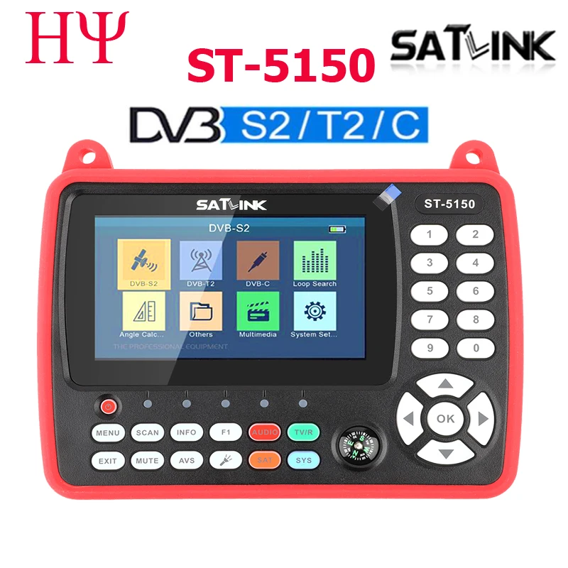 Satlink ST-5150 DVB-S2 +DVB-C+DVB-T2 Combo MPEG4 h.265 Satellite Finder Meter H.265 HEVC MPEG-4 QPSK
