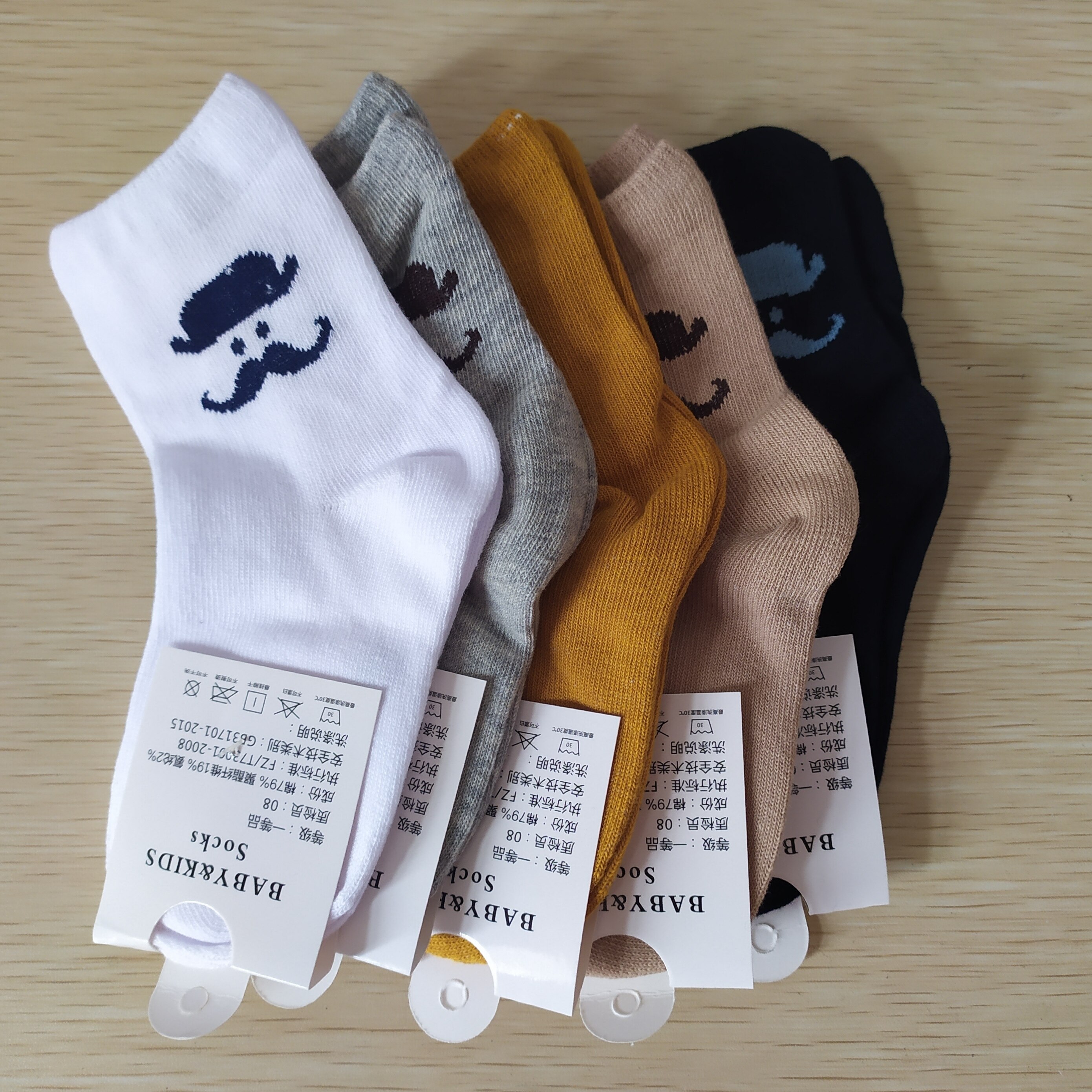 Hot child socks moustache boys and girls boat child kids baby socks 5pais/lot