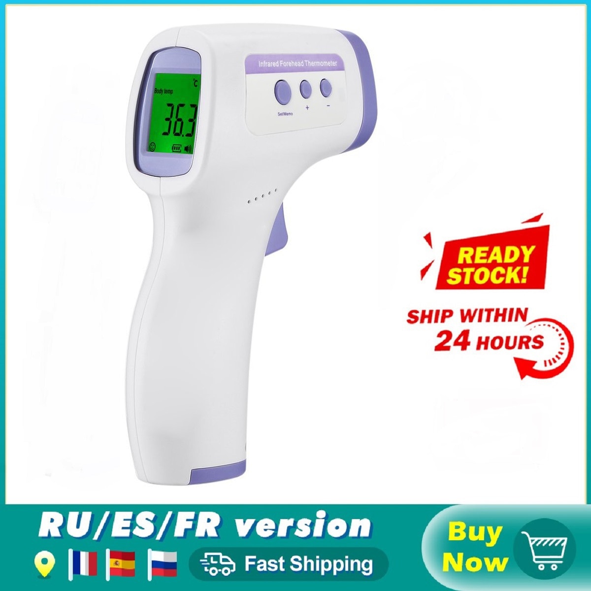 1pc Non-contact Infrared Thermometer Baby Adult Infrared Temperature Meter Digital Temperature Gun LCD Display Thermometer
