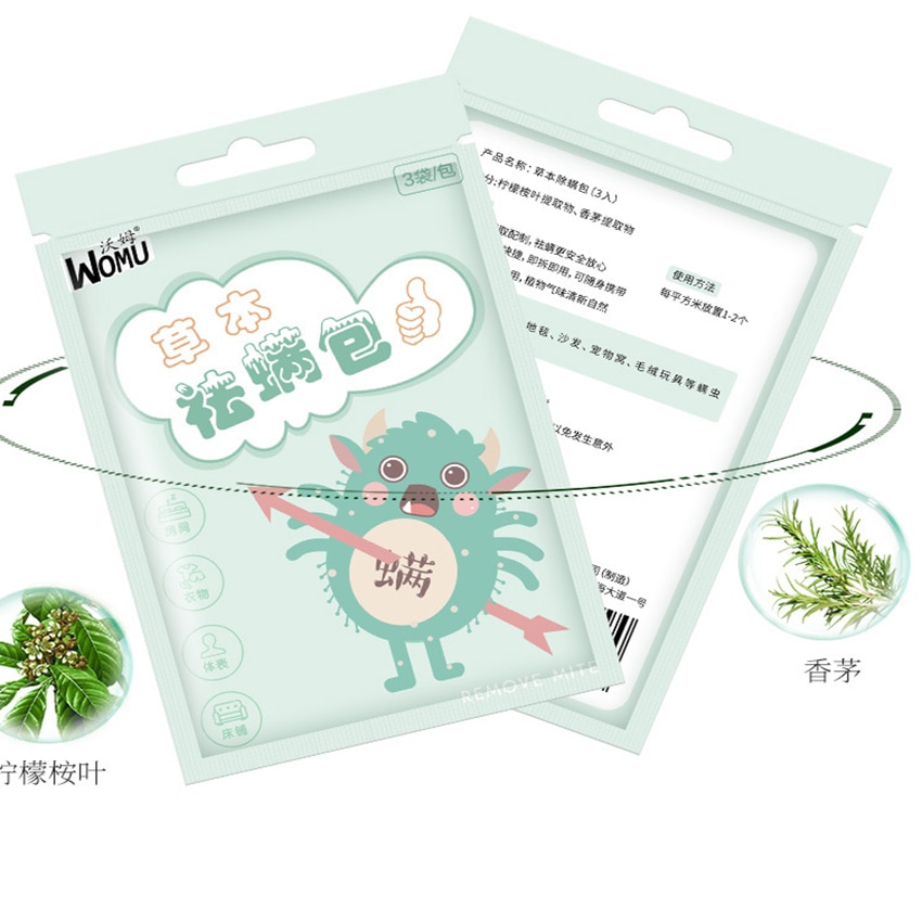 1bags Natural herbal controlling the pests get rid of the mite acarid Sachets to protect mother and babies