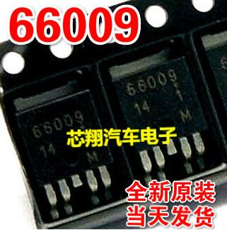 Free shipping 20PCS UPD66009 66009 TO-252-5