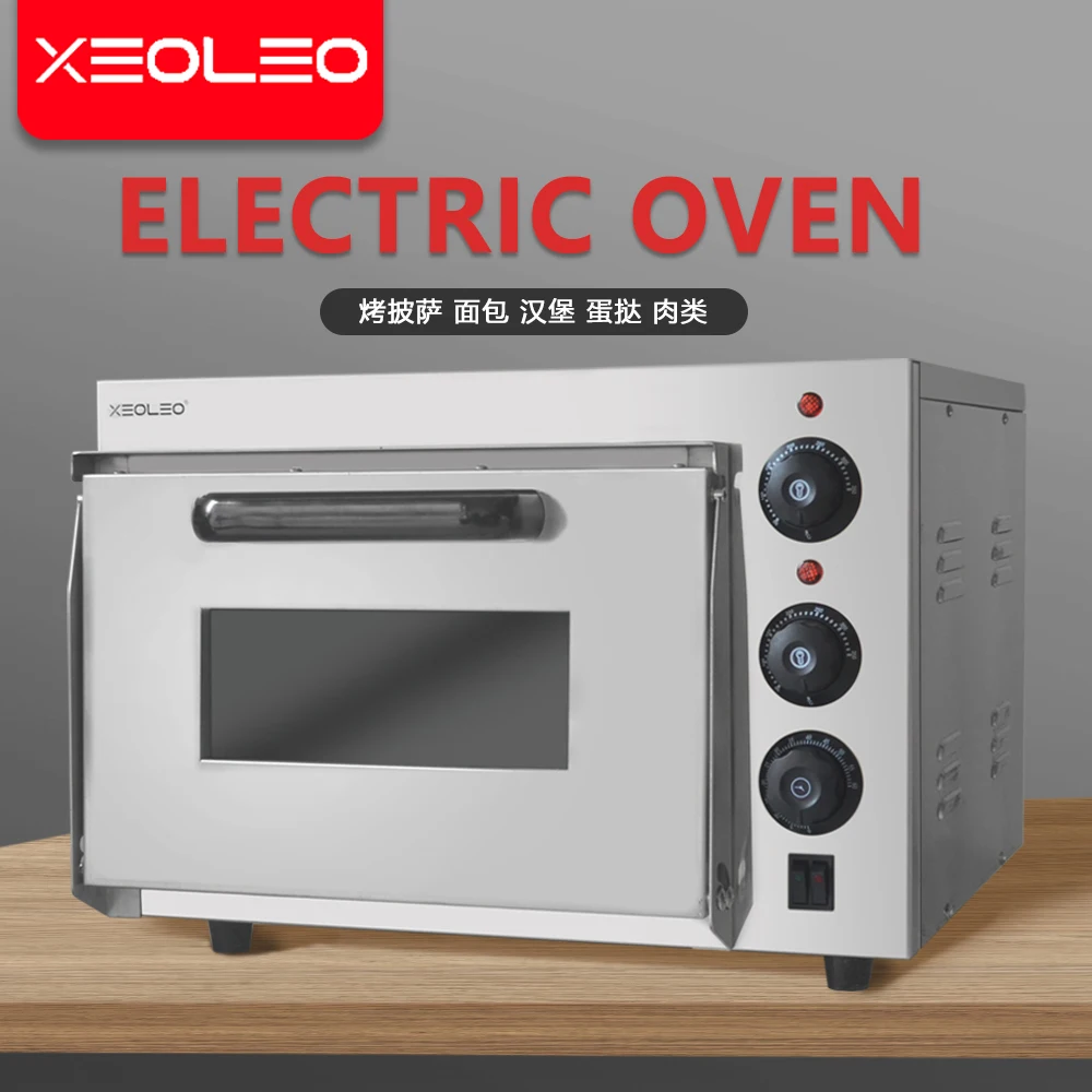 XEOLEO 13' Electric Pizza Oven Baker Oven Single Layer Stainless Steel Baking Machine Commercial