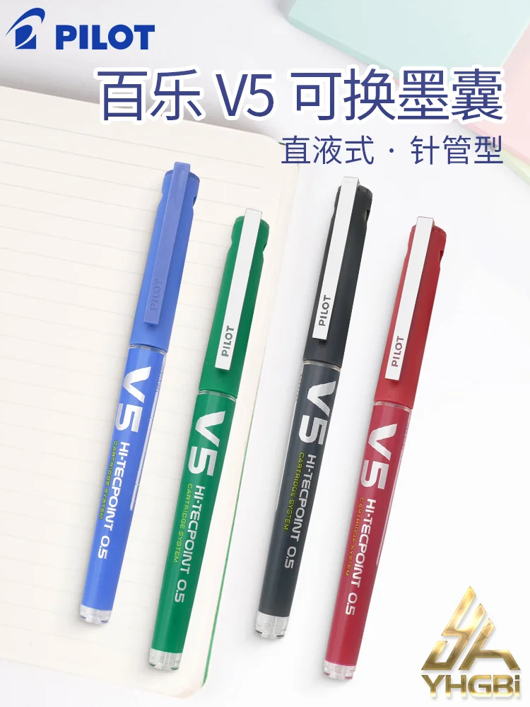 Pilot BX-V5 business roller tip pen 0.5mm 0.7mm Replaceable ink bag writing elegant style office