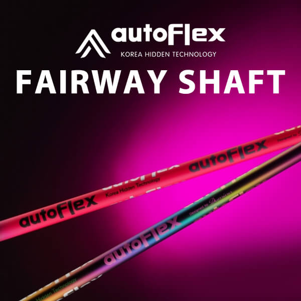 autoFlex SF305 Golf Fairway Shaft